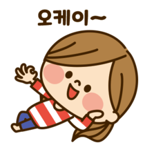 이모티콘 프리뷰