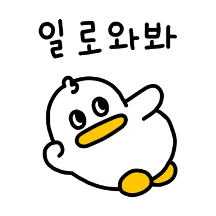 로버트 곽철이 주니어 8