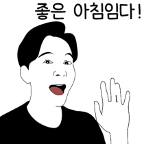 이모티콘 프리뷰