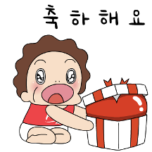 오여사의 마음은 오늘도 맑음