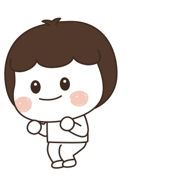 나는 너를 사랑해 2