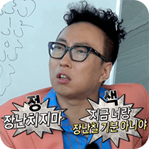 이모티콘 프리뷰