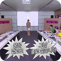 이모티콘 프리뷰