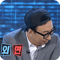 이모티콘 프리뷰