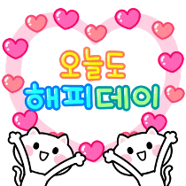 이모티콘 프리뷰