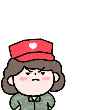 우리 집 호랑이 조교님! (엄마.ver)