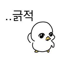 리짱이