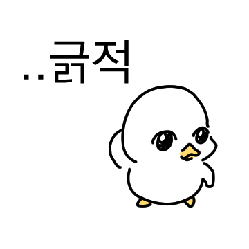 리짱이