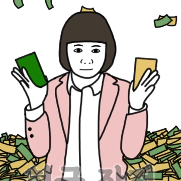 주린이 이사원의 일상