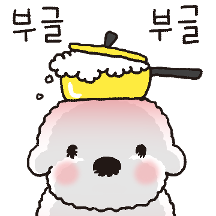 부글부글 고희동