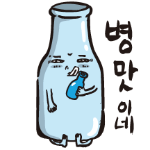 짤모티콘