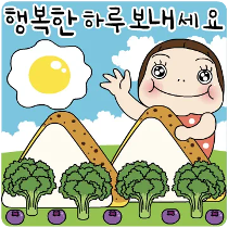 이모티콘 프리뷰