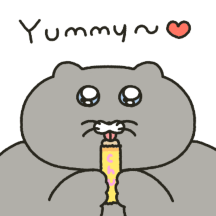 크고 까칠한 고양이 3