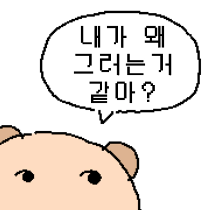 이모티콘 프리뷰