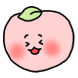 수복이