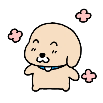 누렁이 또또또또또 왔어요!