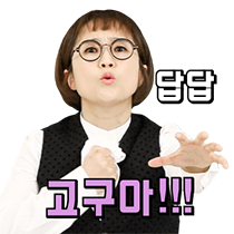 이모티콘 프리뷰
