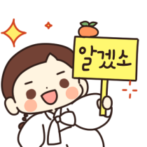 이모티콘 프리뷰