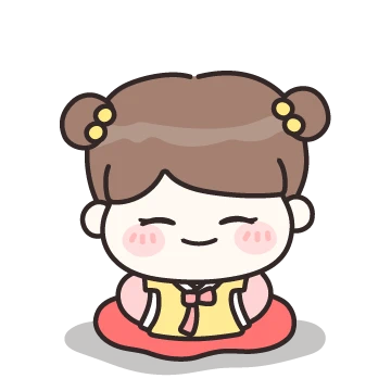 우리 엄마가 제일 좋아! (딸ver.)