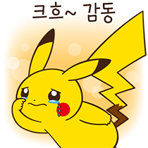 이모티콘 프리뷰