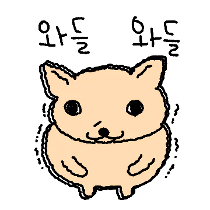 이모티콘 프리뷰