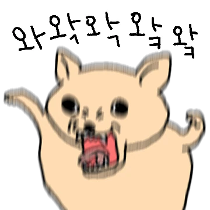 이모티콘 프리뷰