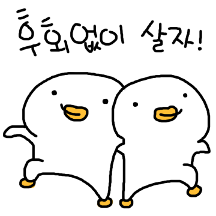 찌오의 인생수업