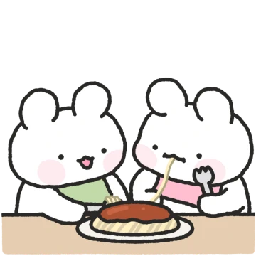 언제나 사랑해! 러블리바니