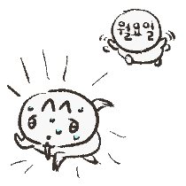 이모티콘 프리뷰