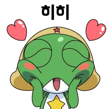 개구리중사 케로로