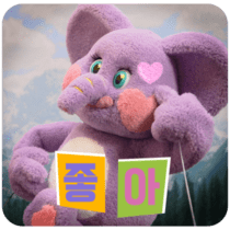 이모티콘 프리뷰