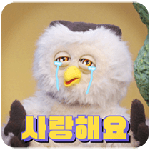 이모티콘 프리뷰