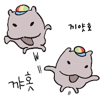 이모티콘 프리뷰