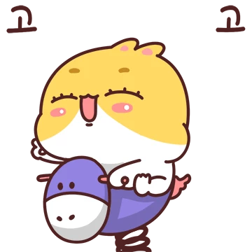 아쭈 왜 이렇게 귀엽냥