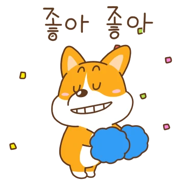 언제나 네 편! 웰시코기 이광복 씨