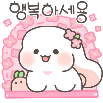 이모티콘 프리뷰