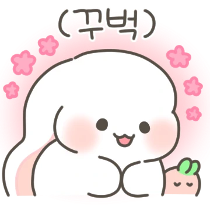 이모티콘 프리뷰