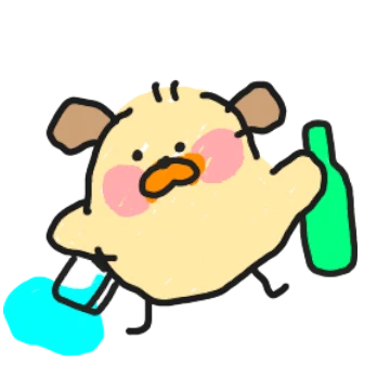 나? 알쓰 뼝알쓰인디? 2