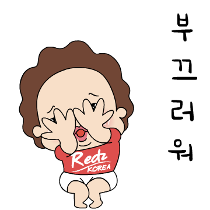 이모티콘 프리뷰