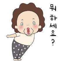 이모티콘 프리뷰