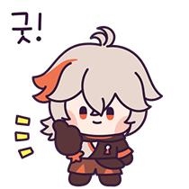 이모티콘 프리뷰