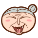을년할머니