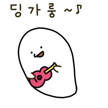 이상한 소리만 내는 민달팽이 2탄