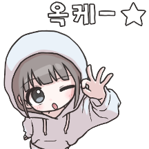 후드 좋아하는 후밍이 2
