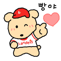 이모티콘 프리뷰