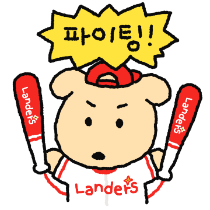 이모티콘 프리뷰