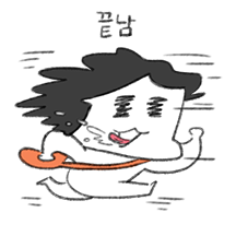 끄적끄적~ 치키 낙서!