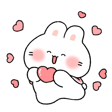 뽀아는 라뷰둥이 7