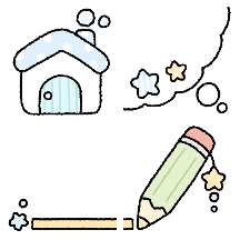 알로록달로록 채팅 꾸미기!