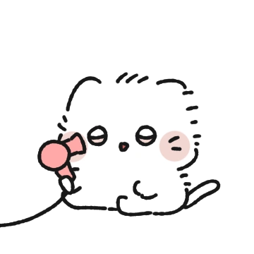 야옴이 순한맛 2